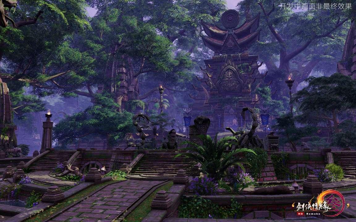 徐州到南宁 沈阳 西安哪一个城市个近游戏画面