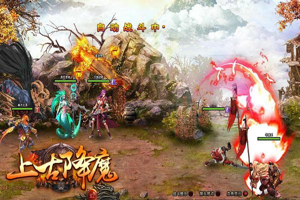 超级马里奥奥德赛