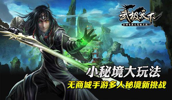 为什么90后不愿意取悦领导？