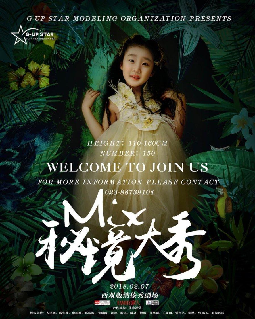 在长坡湿滑路段，自动挡的车该如何制动？