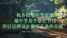 没有关联关系和关联交易，但存在对外投资应该怎么样填写国税的关联企业报表？
