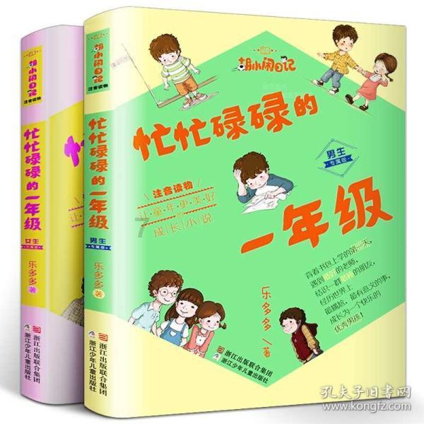【反邪教宣传专栏】这笔大风刮来的钱,为什么大家都不要?