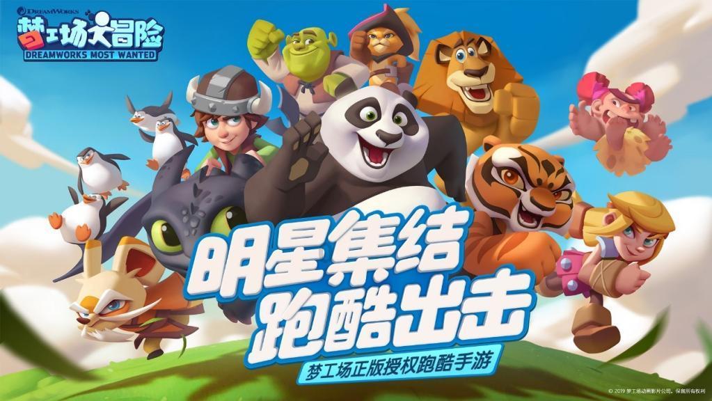 敏昂莱“挥泪斩马谡”，还是果敢军借刀杀人？6名投降准将下场难料