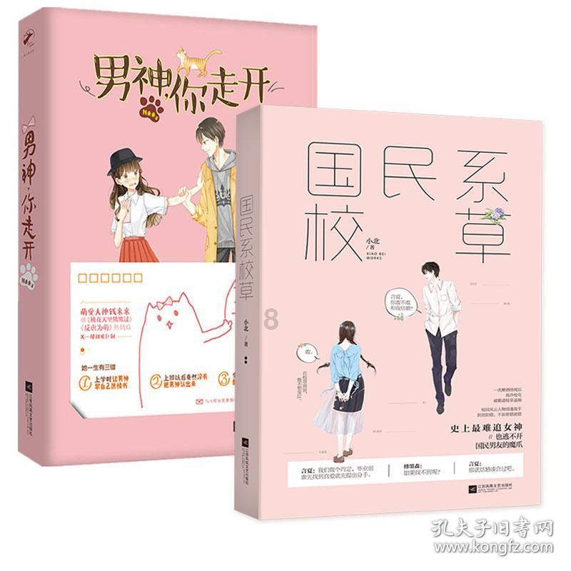 地方机构改革加速推进:省级党委社会工作部陆续组建亮相