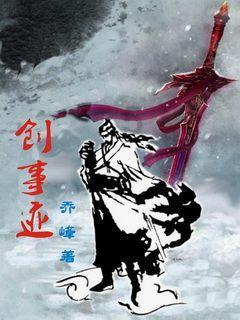 求生指南2