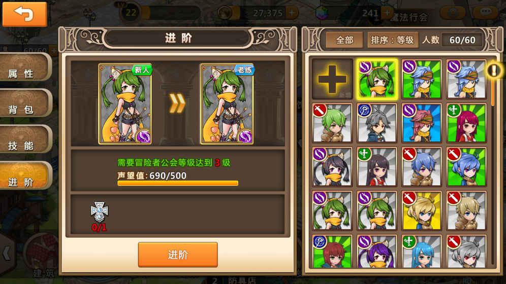 柴火灶的诱惑