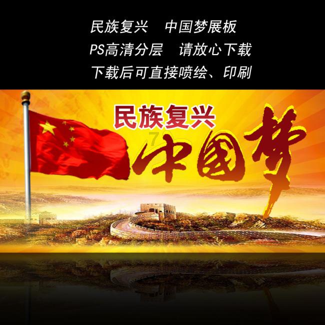 王树声追求女军医:初次出师不利,百里送面和肉定情