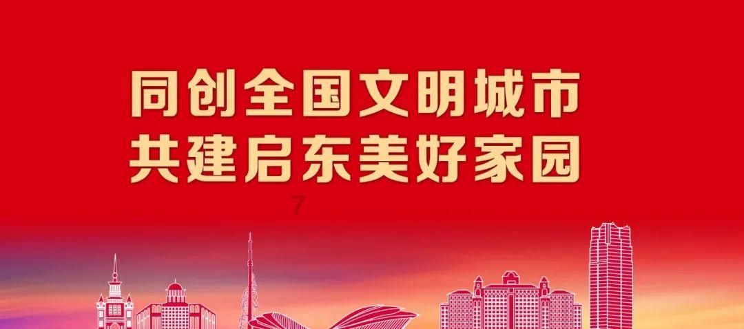 2023河南政务微信影响力·公检法司政务微信公众号年度榜单公布
