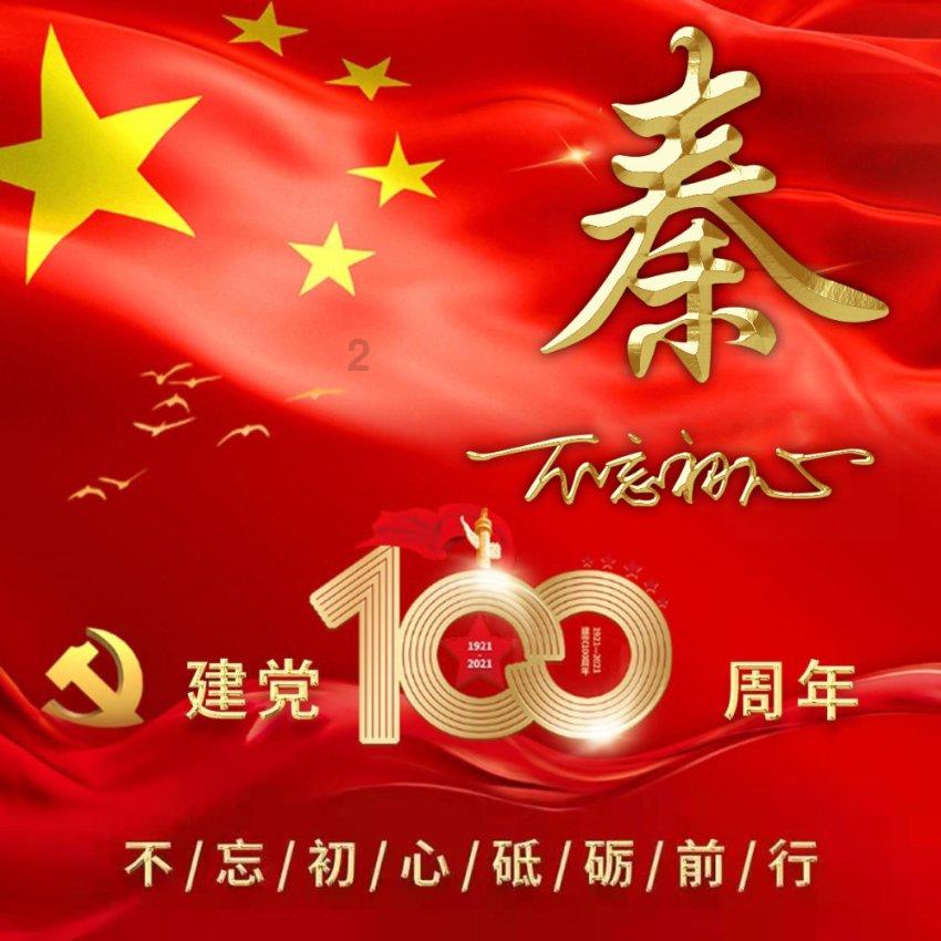 联合国秘书长或将于下周在纽约会见俄外长