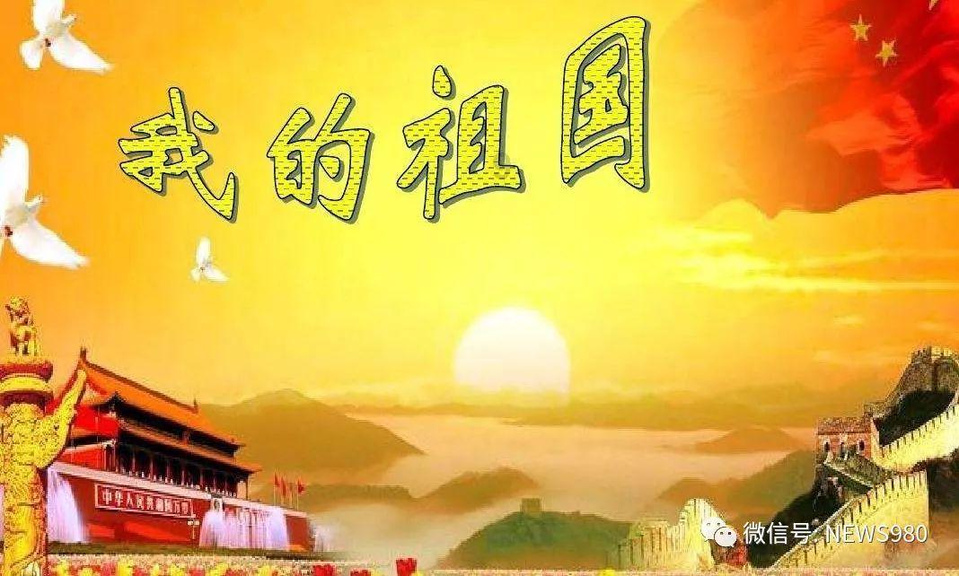 三国如龙传