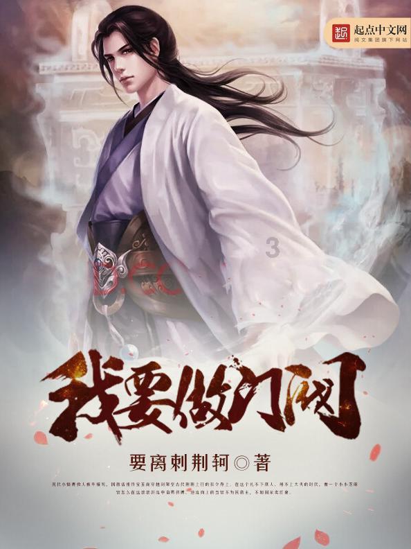 柴火灶的诱惑