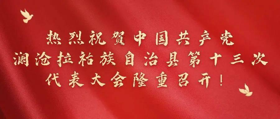 方寸之间见天地