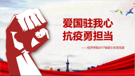 鸡柳的制作方法和配料成分游戏画面