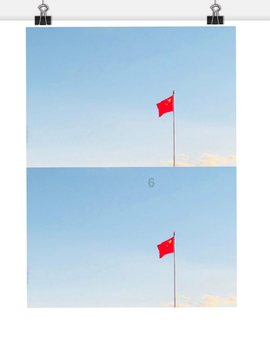 卑鄙的小妖精