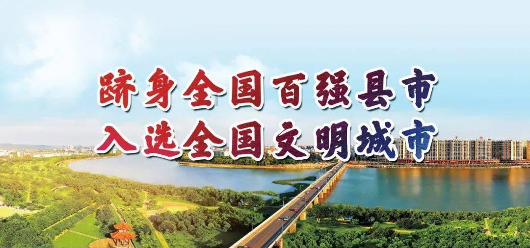 第七届河南商业高峰论坛延期一天,将于28日在大河锦悦酒店举行