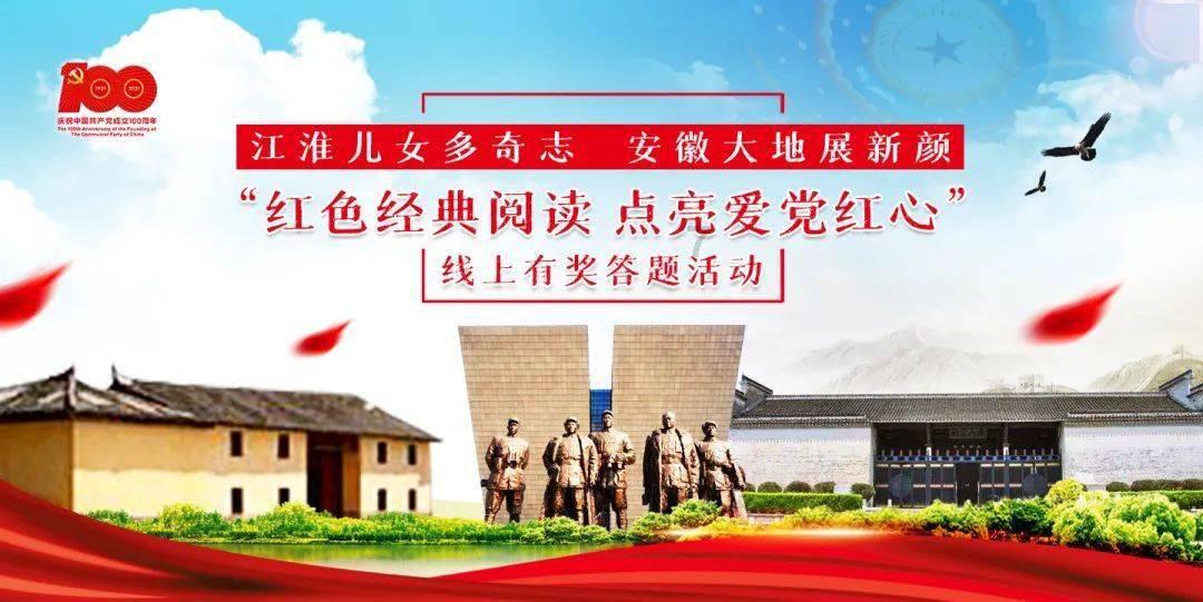 神秘图腾