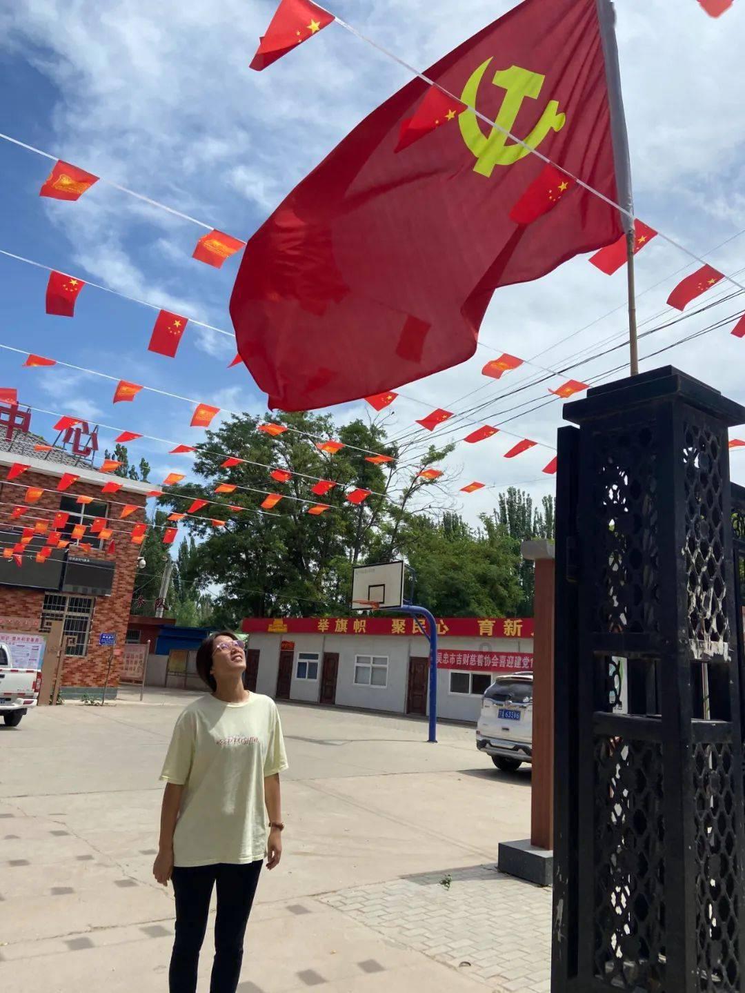 丰田卡车找不同