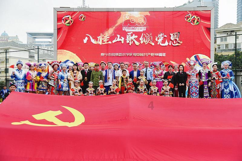 克苏鲁的呼唤