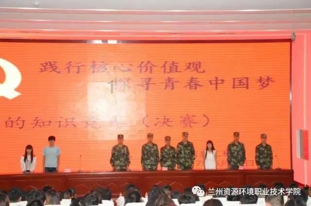 救援可爱的洋葱