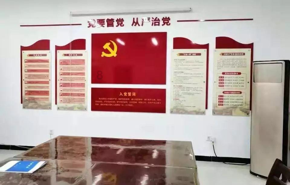 神奇三国