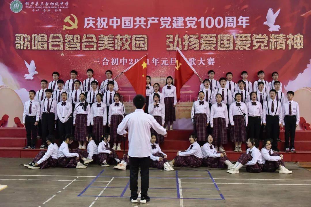 逃离逃犯藏身之处