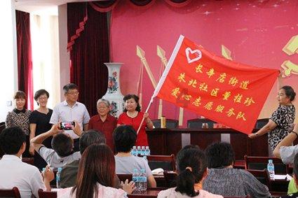 将“好吃”的知情权还给消费者 熊猫指南2024年度盛典即将开幕