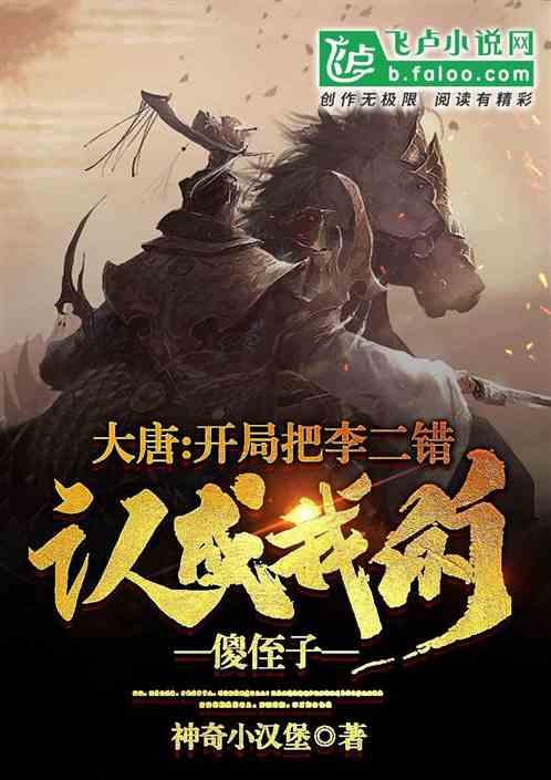 中粮试错交易:多方强势 玻璃做空需谨慎