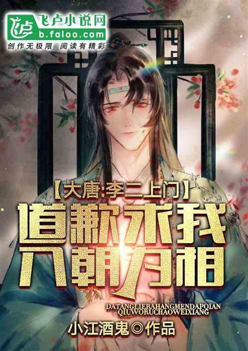 鲁山县书法家为市民义写春联迎新年